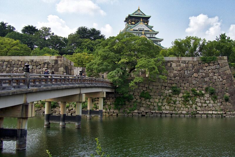 File:Osaka29.jpg