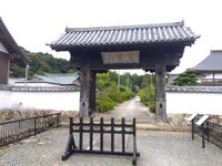 YoshidajouIchikuART026.jpg