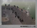 Thumbnail for version as of 22:37, 22 January 2023