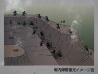 Eboshigata46.jpg