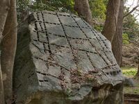 Hagicastleishikiri10.jpg