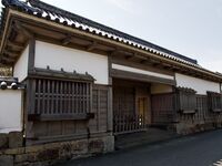 Hagininomiya2.jpg
