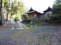 IinoTaira (5).JPG