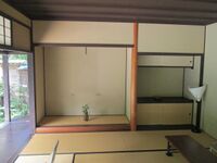 IshikawaJouzanYashiki (10).jpg