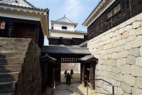 Matsuyama20.jpg