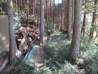 MikawaAsoukojou (3).jpg