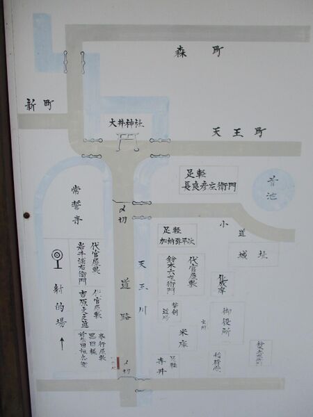 File:MotosuKitagatajou 007.jpg