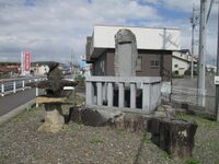 OhhiraSaikatsujou (2).jpg
