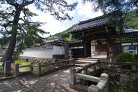 Takeda46.jpg