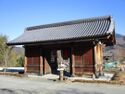 KaiShimoyamajou024.jpg