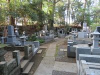 Kawawada (13).JPG