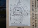 Kokashimoyama1.jpg