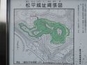 Matsudairajo5.jpg