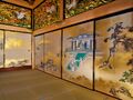 Honmaru Palace