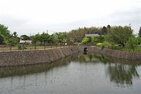 Onabuchi12.jpg