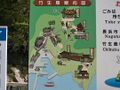Thumbnail for version as of 13:45, 30 April 2024