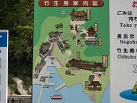 OsakaChiku2.jpg
