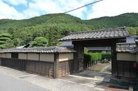 Tatsuoka14.jpg