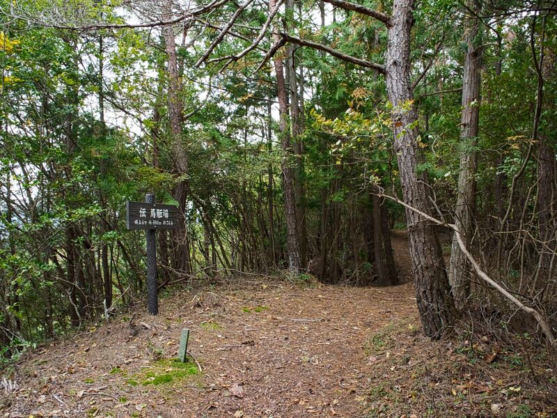 File:Yakamitanba49.jpg