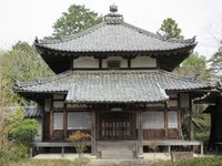 GamouIkedaYakata (1).JPG