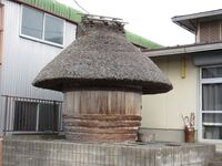 GamouOsadajou (2).JPG