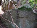 Heda quarry41.jpg