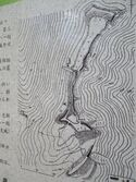 KaiNakanojou (4).JPG