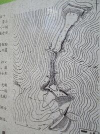 KaiNakanojou (4).JPG