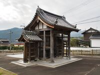 Mikazukijinya1.jpg