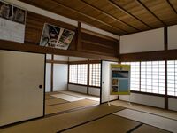 Mikazukijinya42.jpg