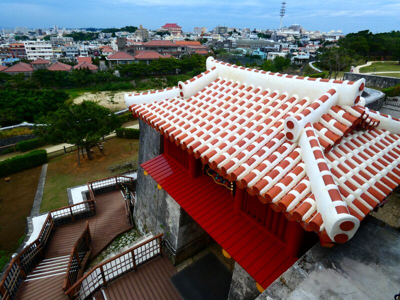 File:Shuri Castle 208.jpg