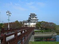 Sunomata2.jpg