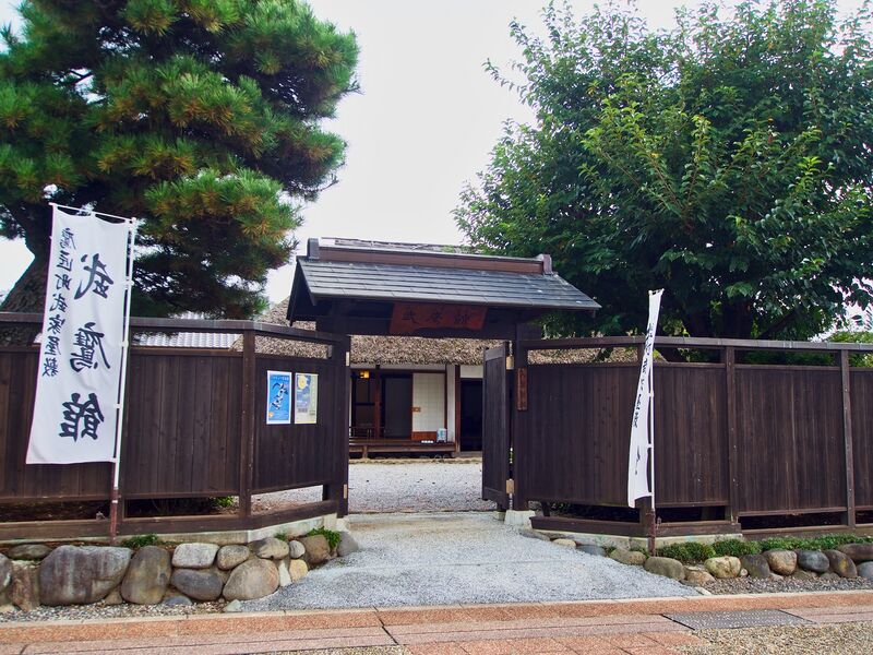 File:Tatebayashi buyokan24.jpg