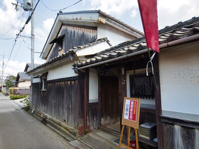 Hattorihikone5.jpg