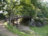 Hikonegenkyuen8.jpg