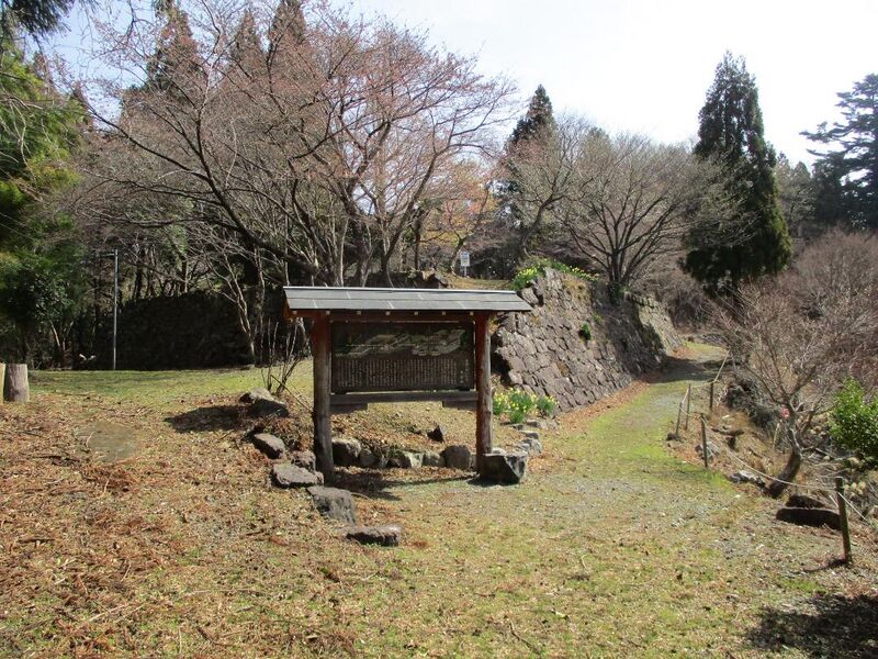 File:Koumyoujou014.jpg