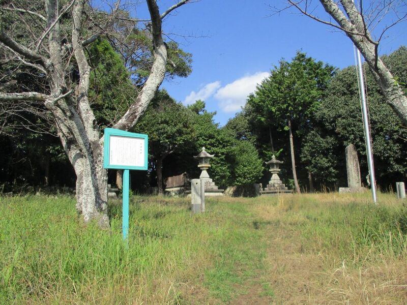 File:MikawaTakemotojou1.jpg