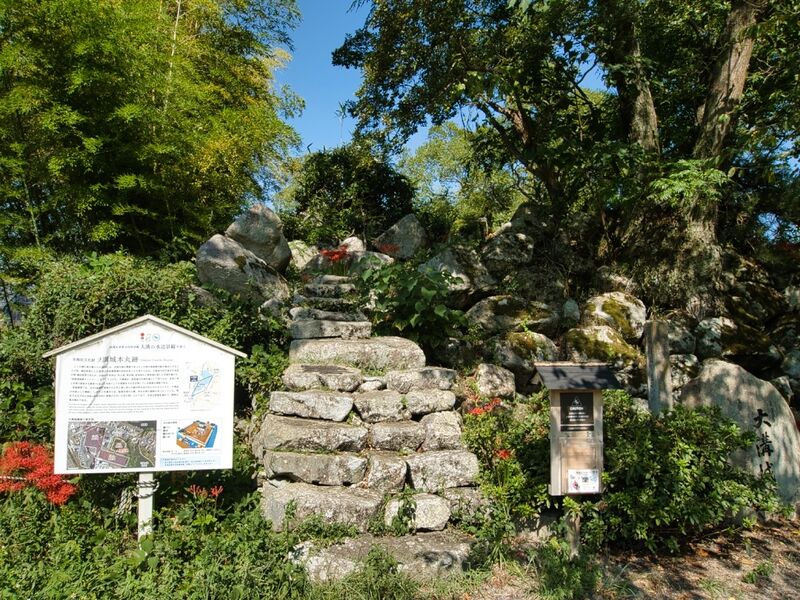 File:Ohmizojo23.jpg