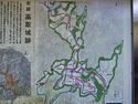 Takatori1.jpg