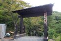 Takeda2.jpg