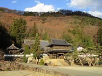 YodaNobushigeYakataHanshouin03.JPG