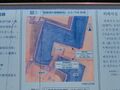 Thumbnail for version as of 15:42, 6 May 2020