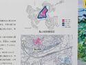 Kiikameyama22.jpg