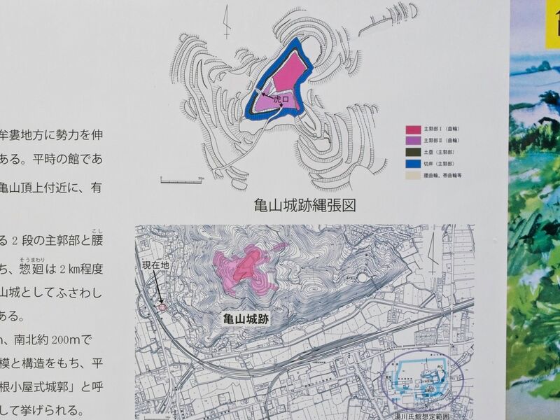 File:Kiikameyama22.jpg