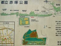 Okiyama9.jpg