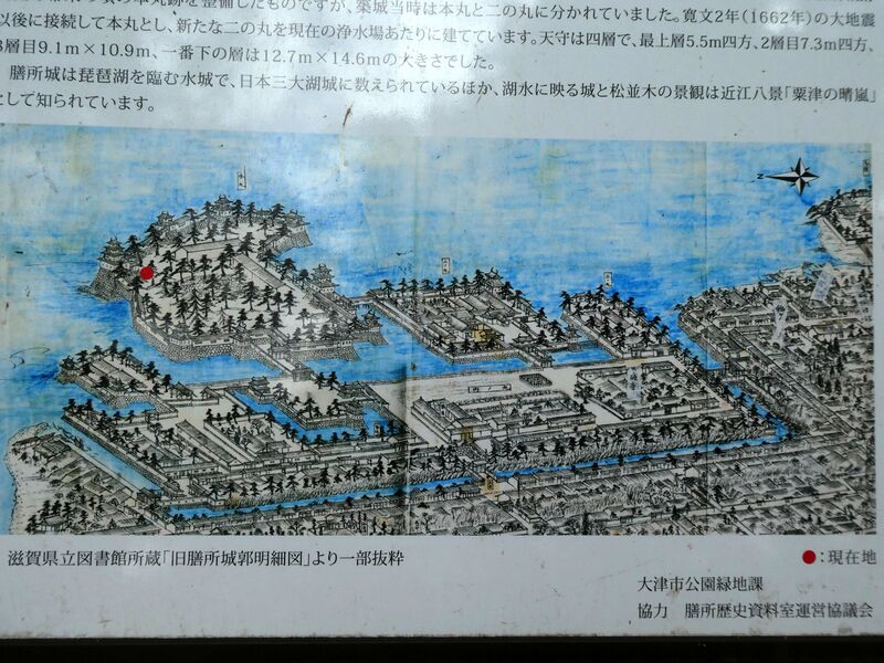 File:Zeze Castle 311 Period Drawing.jpg
