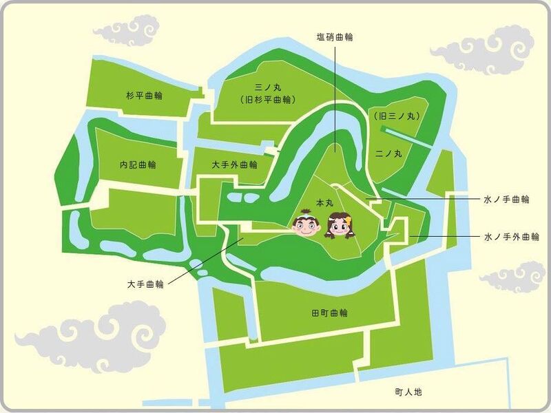 File:IwakiTairajou202102.jpg