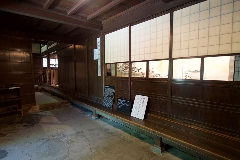 File:Kakunodate aoyagi9.jpg