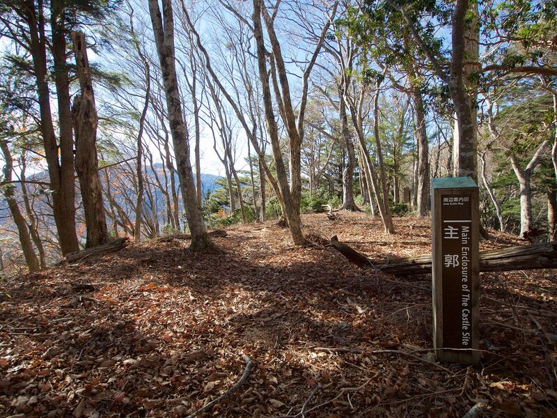 File:Motosu43.jpg