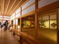 Honmaru Palace